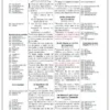 Biblia de Referencia Thompson, Edición Milenio RV1960, tapa dura - Imagen 3