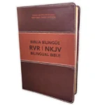 Biblia Bilingüe RV Revisada y New King James Version NKJV, imit. piel, dos tonos, café