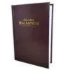 Biblia de Estudio MacArthur RVR 1960, Tapa Dura - Imagen 2