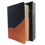 Biblia de Estudio MacArthur RVR 1960, Imitación Piel Negra - Marrón Claro