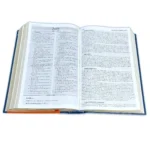 Alternative view of Biblia de Estudio de la Vida Plena para Jóvenes RV60 Tapa Dura