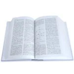 Alternative view of Nuevo Comentario Bíblico Siglo XXI, tapa dura