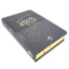 Biblia Letra Grande RV1960, Tapa Dura Negro - Imagen 4