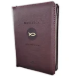 Biblia con Cierre Compacta Letra Grande RV1960, imit piel vino con índice - Apocalipsis 2:7