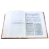 Biblia de Estudio Palabra Clave RV1960, con diccionario Strong en hebreo y griego, tapa dura, café - Imagen 4
