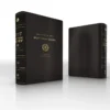 Biblia de estudio Matthew Henry y legado cristiano RVR, Piel negro , con índice - Imagen 7