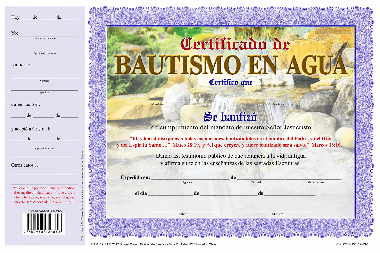 Certificado de Bautismo en Agua, paquete de 15 certificados, fondo marino