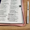 Biblia Letra Grande 12 puntos RV 1960 Imi piel con cierre referencia y concordancia palabras de Jesus en rojo - Imagen 3