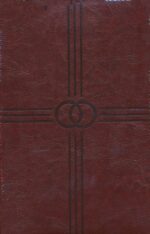 Alternative view of Biblia Devocional NTV Los Lenguajes del Amor Imitación Piel Marrón -  Gary Chapman