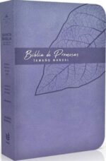 Biblia de Promesas Reina Valera 1960 - Tamaño Manual - Edición Lavanda - Imitación Piel