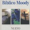 Comentario Bíblico Moody: Nuevo Testamento - Tapa Dura - Everett F. Harrison - Imagen 2