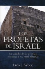 Los Profetas de Israel - Tapa Blanda – Leon Wood