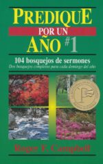 Alternative view of Predique por un Año #1 - Tapa Blanda –  Roger Campbell