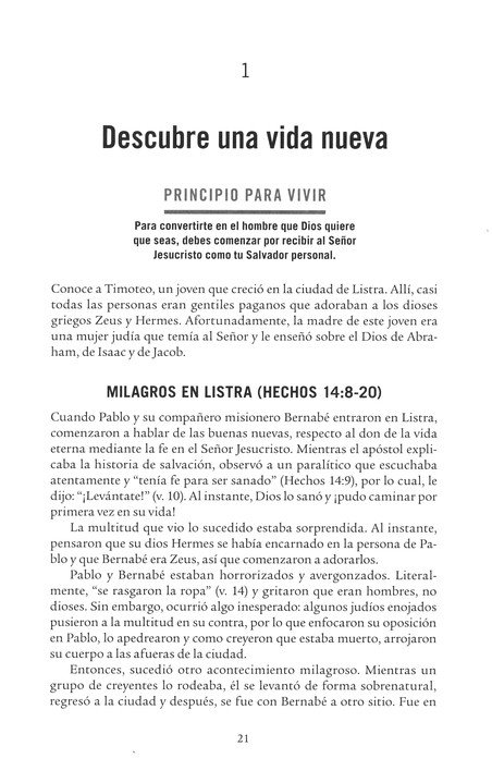 La Medida de un Joven - Tapa Blanda - Gene A. Getz - Imagen 6