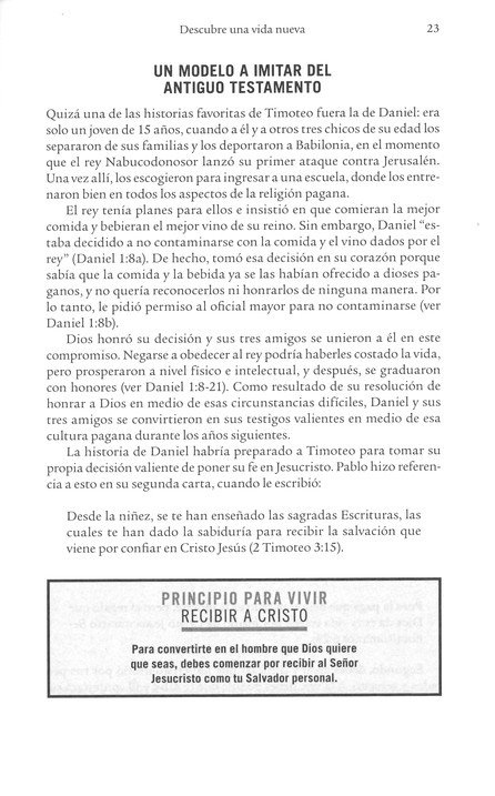 La Medida de un Joven - Tapa Blanda - Gene A. Getz - Imagen 8