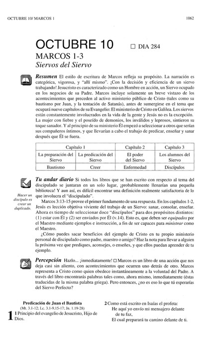 Biblia tu Andar Diario - Reina Valera 1960 - Mujeres - Tapa Dura - Imagen 6