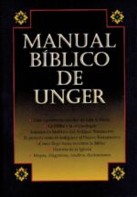 Manual Bíblico de Unger - Tapa Dura –  Merrill F. Unger