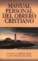 Alternative view of Manual Personal del Obrero Cristiano - Tapa Blanda - Varios Autores