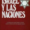 Israel y las Naciones - Tapa Blanda – F. F. Bruce