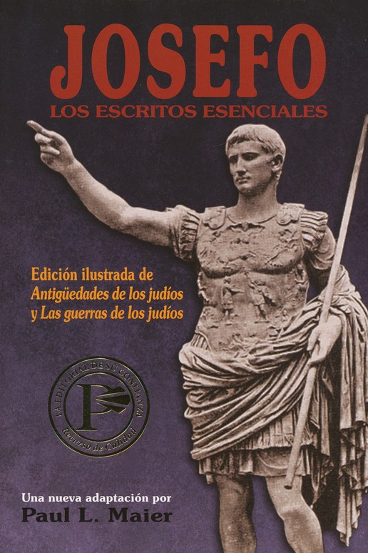 Josefo: Los Escritos Esenciales - Tapa Blanda - Paul L. Maier - Imagen 2