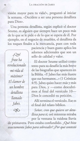La Oración de Jabes - Edición Favoritos - Tapa Blanda – Bruce Wilkinson - Imagen 5