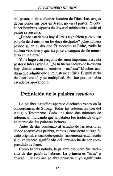 El Escudero de Dios - Libros 1 y 2 - Tapa Blanda – Terry Nance - Imagen 6