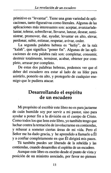 El Escudero de Dios - Libros 1 y 2 - Tapa Blanda – Terry Nance - Imagen 7