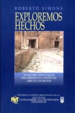Exploremos Hechos - Tapa Blanda – Roberto Simons