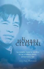 El Hombre Celestial - Tapa Blanda – P. Hattaway