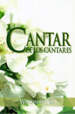 Cantar De Los Cantares - Edición Bolsillo - Tapa Blanda –  Nee Watchman
