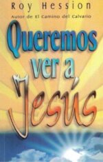 Queremos Ver A Jesús - Tapa Blanda - Edición Bolsillo -  Roy Hession