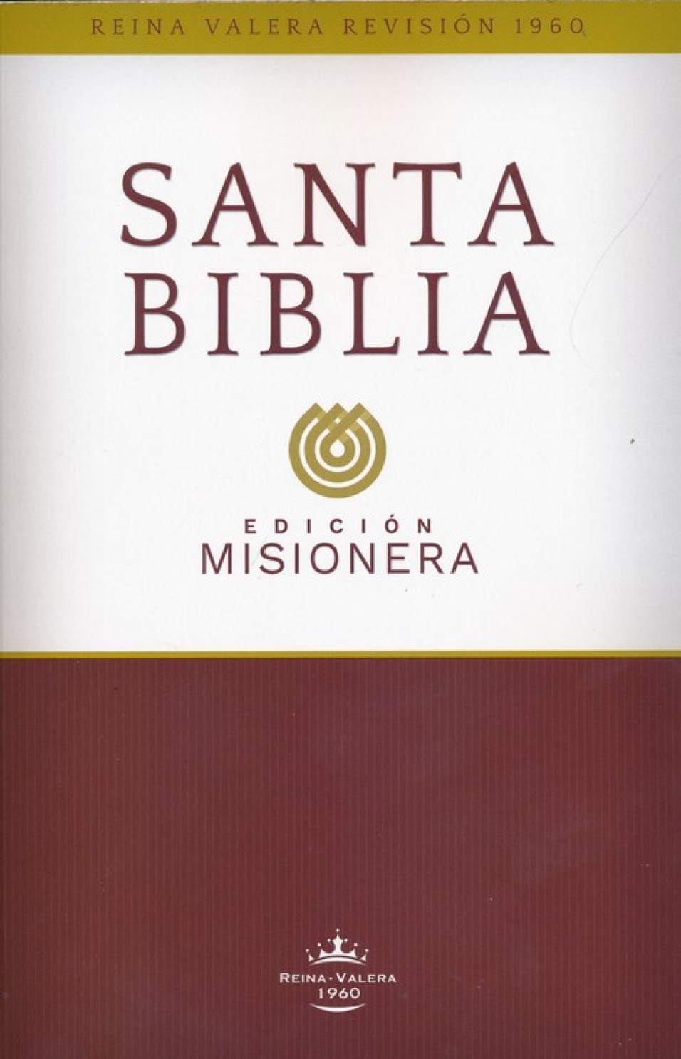 Biblia RVR 1960 Edición Misionera - Tapa Blanda