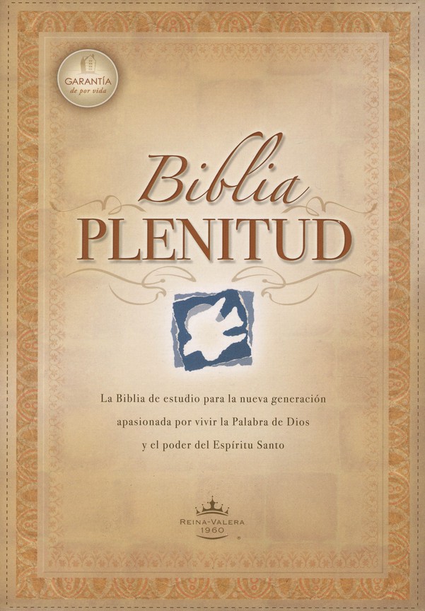Biblia Plenitud RVR 1960, Tamaño Manual - Rústica - Imagen 2
