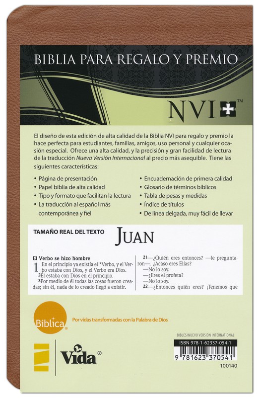 NVI Biblia Premios y Regalos - Imitación Piel - Duo Tono Café - Imagen 10