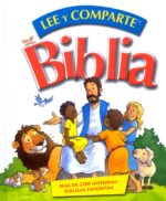 Alternative view of Biblia Lee y Comparte - Tapa Dura –  Gwen Ellis