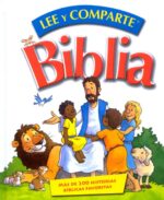 Biblia Lee y Comparte - Tapa Dura – Gwen Ellis