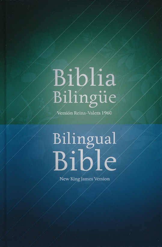 Biblia Bilingue Reina Valera 1960 - NKJV, Tapa Dura - Imagen 2