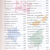 Princesita de Dios Biblia Devocional - Tapa Dura - Sheila Walsh - Imagen 4