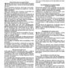 Santa Biblia RVR, Edición Económica - Tapa Blanda - La Caja contiene 28 Biblias - Imagen 7