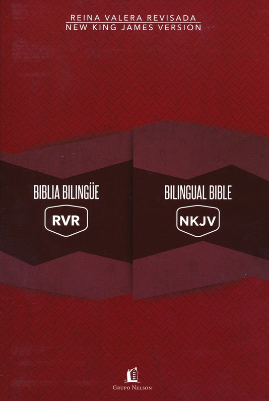 Biblia Bilingüe RVR - NKJV - Rústica - Imagen 2
