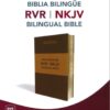 Biblia Bilingüe RVR - NKJV - Piel Italiana