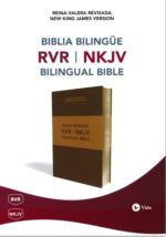 Biblia Bilingüe RVR - NKJV - Piel Italiana