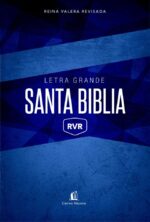 Alternative view of Biblia Reina Valera Revisada Letra Grande, Tapa Dura
