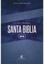 Alternative view of Biblia Reina Valera Revisada Letra Grande, Rústica