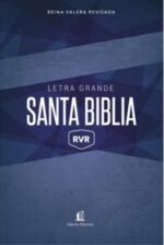 Biblia Reina Valera Revisada Letra Grande, Rústica