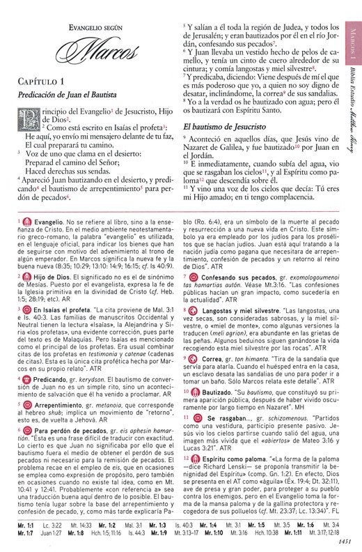 RVR Biblia Estudio Matthew Henry - Tapa Dura - Index - Imagen 6