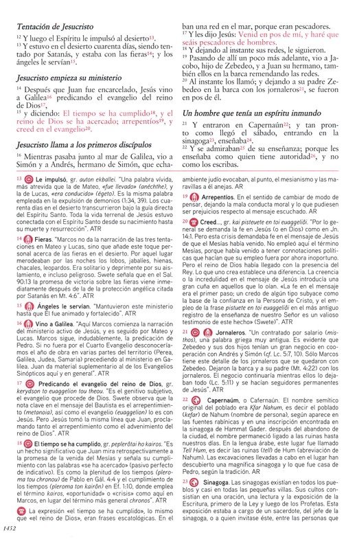 RVR Biblia Estudio Matthew Henry - Tapa Dura - Index - Imagen 7