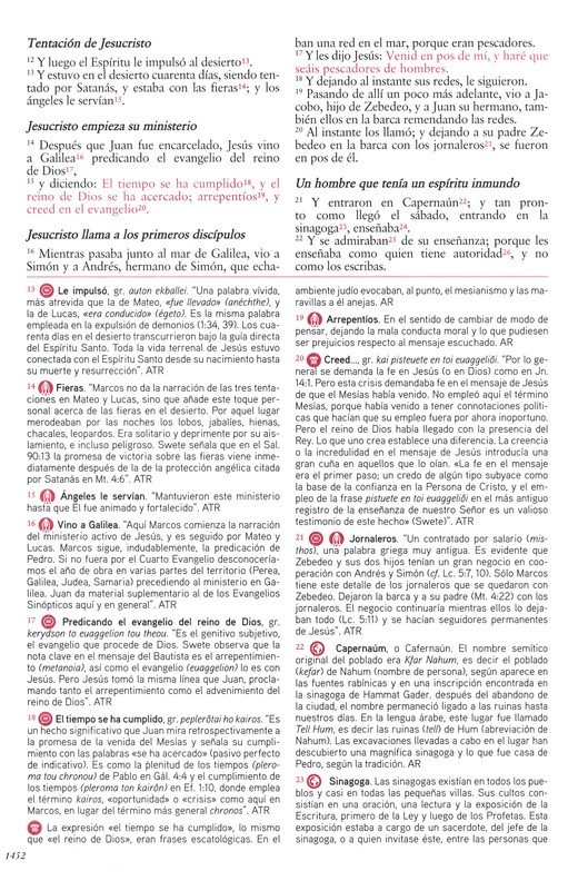 RVR Biblia Estudio Matthew Henry - Piel Especial - Café - Index - Imagen 8