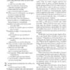 NVI Devocional Para La Mujer - Tapa Blanda - Imagen 8