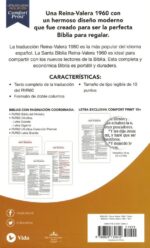 Alternative view of RVR60 Santa Biblia, Letra Grande, Tapa Dura - La Cruz